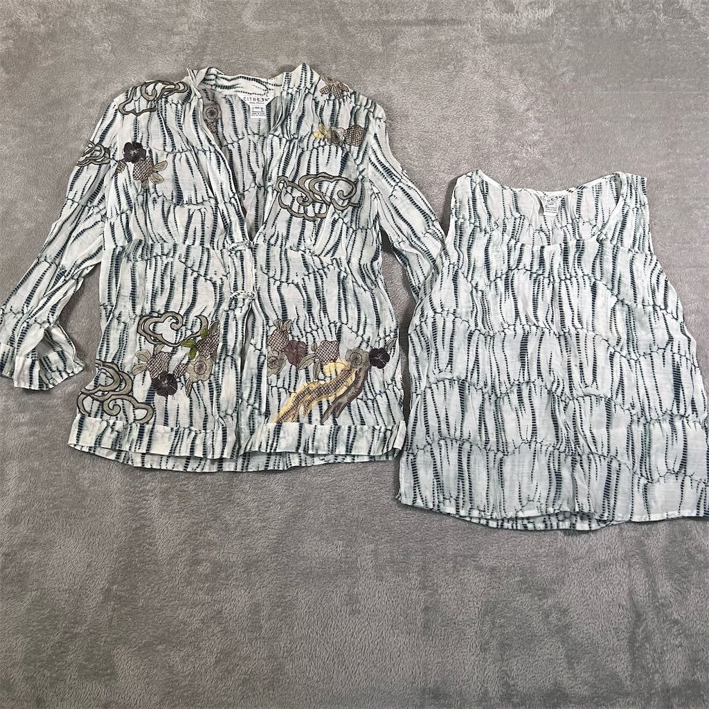 Citron Women's XS White Floral Embroidered 2-Piece Set Bamboo Rayon Spring