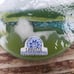 Fair Trade Glass Christmas Ornament - Vista House Columbia River Gorge Oregon