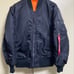 Rare Collaboration: SNIDEL x ALPHA Collaboration MA-1 Flight Jacket