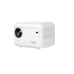 Projector mini E1 Theater