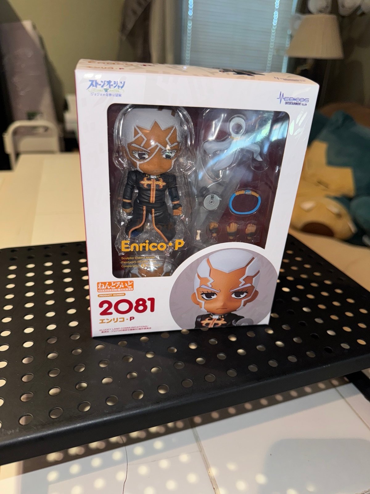 JoJo’s Bizarre Adventure Enrico P Nendoroid with Bonus Part