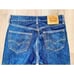 V1 Levi's 501 jeans 32 button fly staright leg high rise