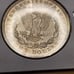 Morgan Silver Dollar 1921 D