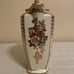 ANTIQUE HANDPAINTED NIPPON CHOCOLATE TEA POT GOLD MORIAGE PORCELAIN SIGNED RARE