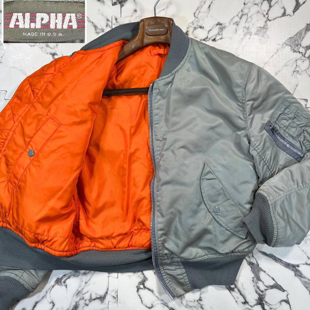 ✨88~92年製✨ (M) ALPHA MA-1 USA 80s silver ✨1988-1992 Made✨ (M) ALPHA MA-1 USA 80s silver