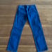 Vintage Wrangler Denim of USA fabric