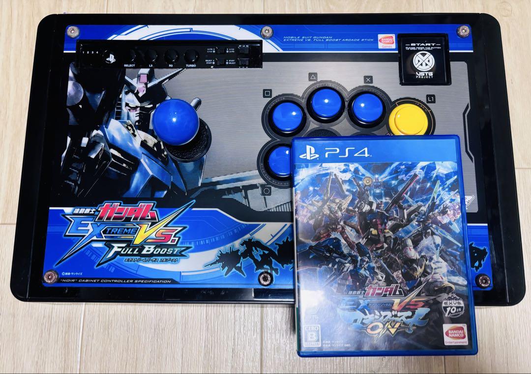 EXVS Full Boost Arcade Stick + Mobile Suit Gundam Software for PS4