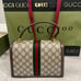 crossbody purse