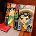 Twin Knights Volume 7 & 8 Set (Part 1 & Part 2)