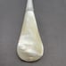 Antique Mother of Pearl Sterling Silver Ferrule Meat Serving Fork