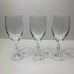 Set of 3 Waterford Marquis Crystal Wine Glasses Heavy