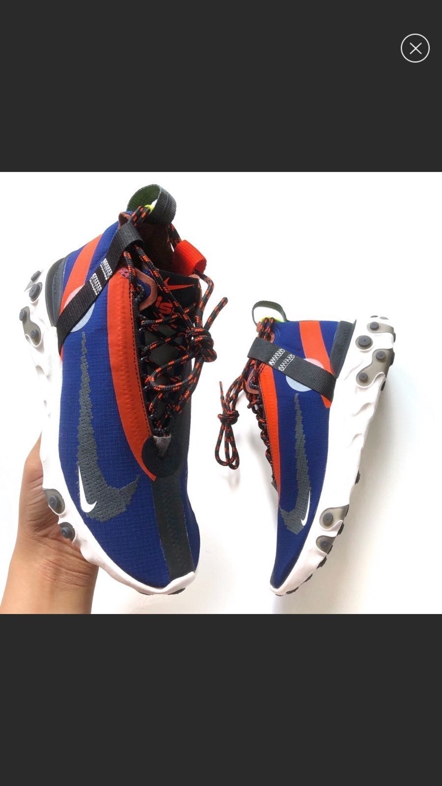 Nike React Runner Mid WR ISPA