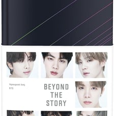 BTS beyond the story book