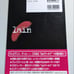 Serial Experiments Official Guide PS Strategy Book with Band, First Edition, Complete Condition