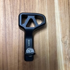 Sony GP-X1 EM Grip Extension