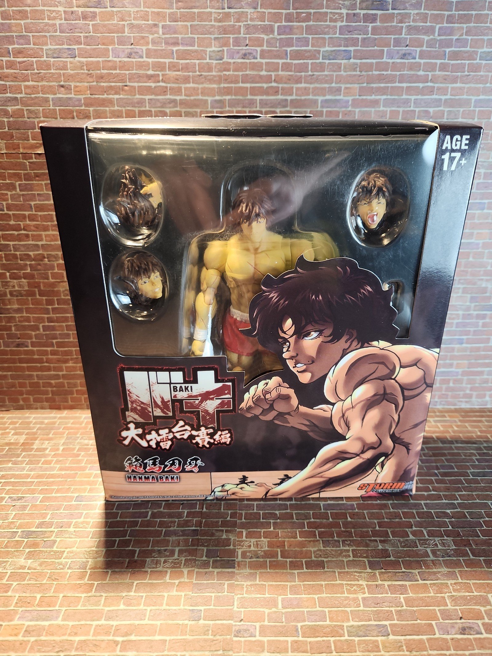 KANNA BAKI Action Figure *KO VERSION* New