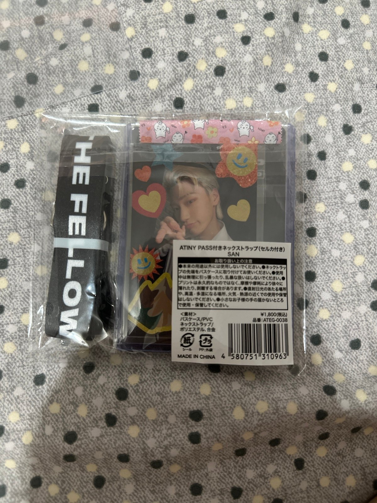 ateez san atiny pass: photocard, lanyard included