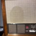German Grundig 4570U Stereo Tube Radio - Collectable Vintage