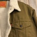 Levi's Canvas Sherpa Trucker Jacket brown (Medium)