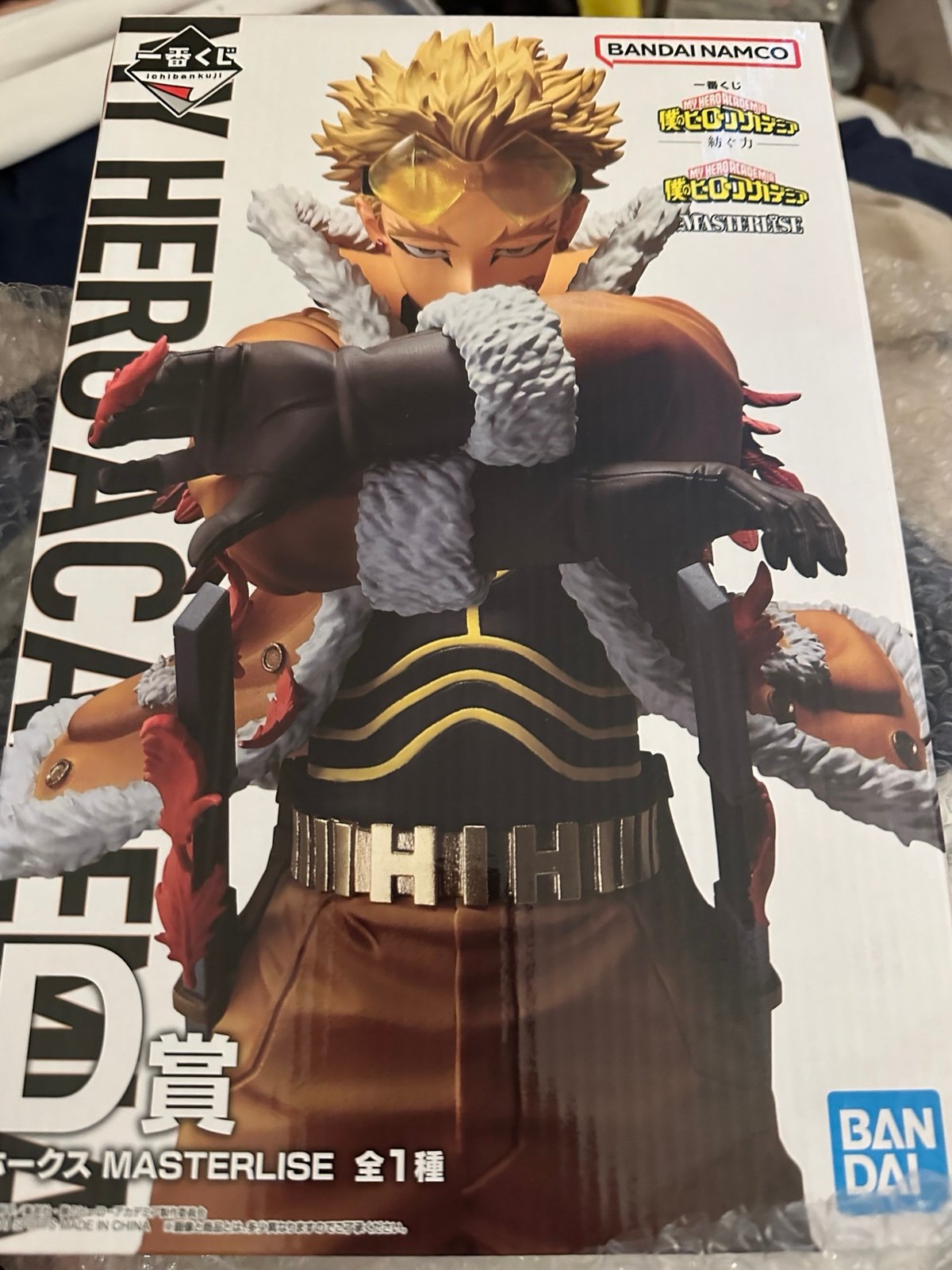 MHA Hawks Materialise Ichiban Kuji Figure