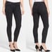 Vince. Dylan Ankle Skinny Jeans - Black Patterned- sz 30