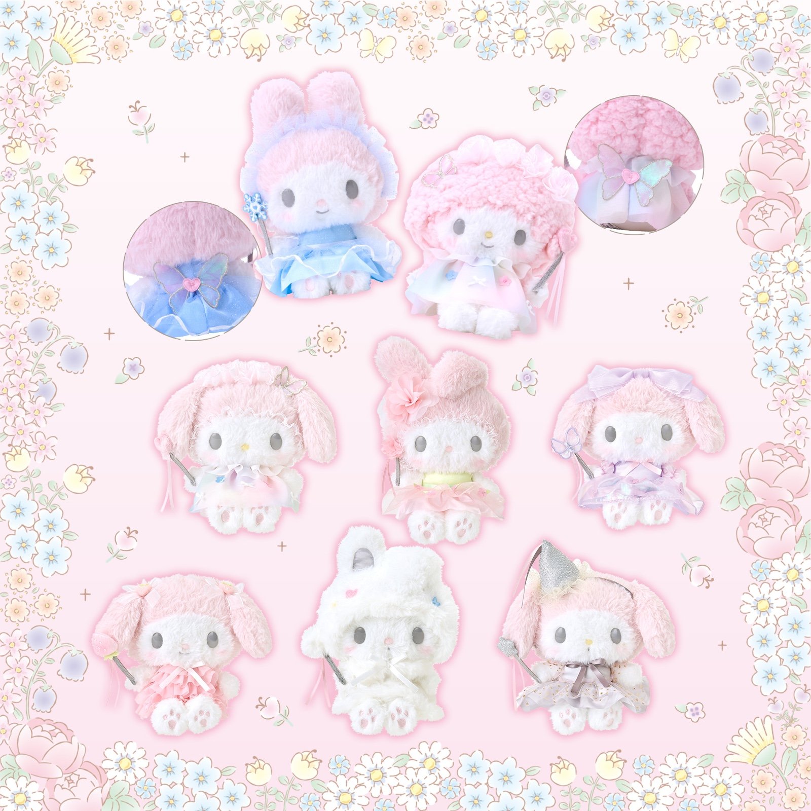 Plush My Melody Sweet Piano Sanrio My Melody 50th Anniversary whole set of 8