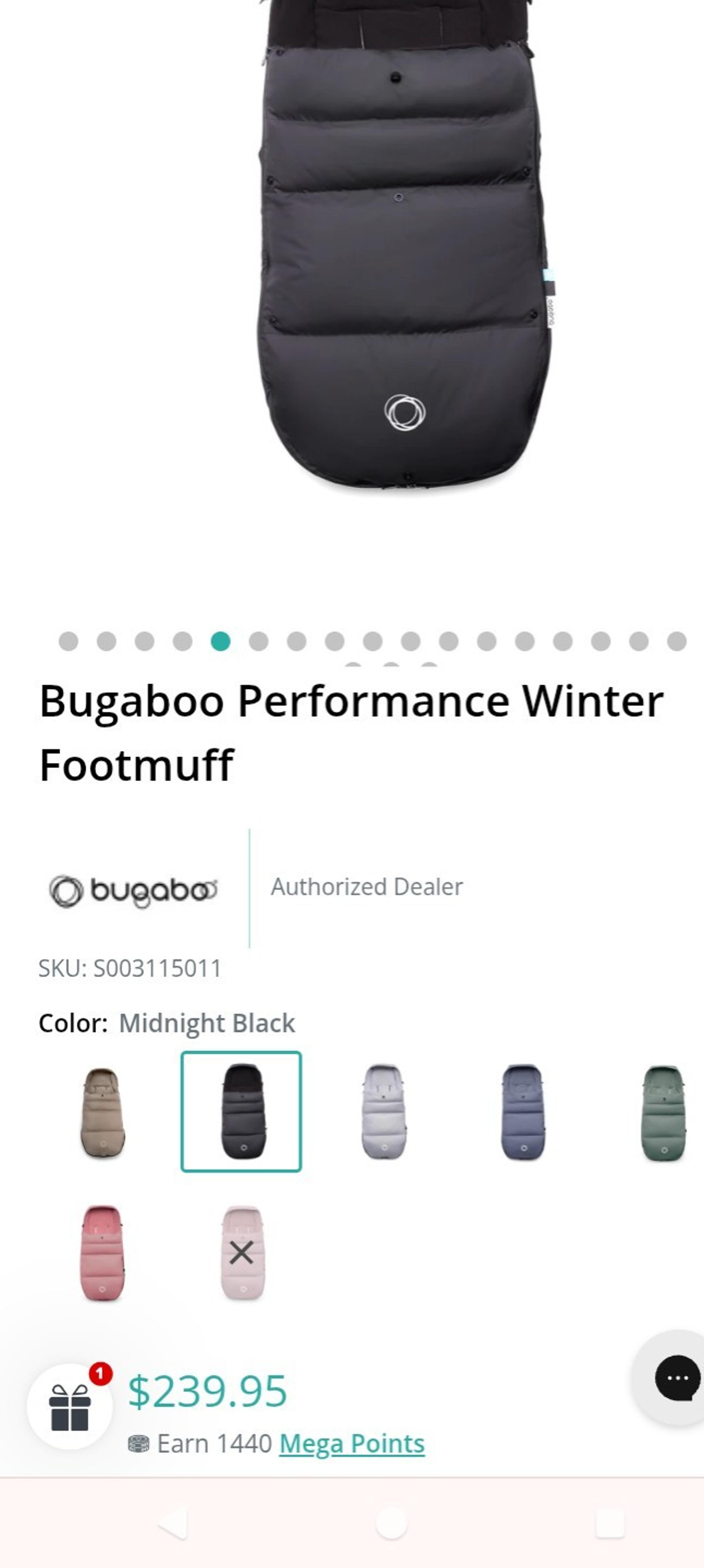 Bugaboo brand "footmuff" for Stroller use. Folds easy. Water repellent. Black.