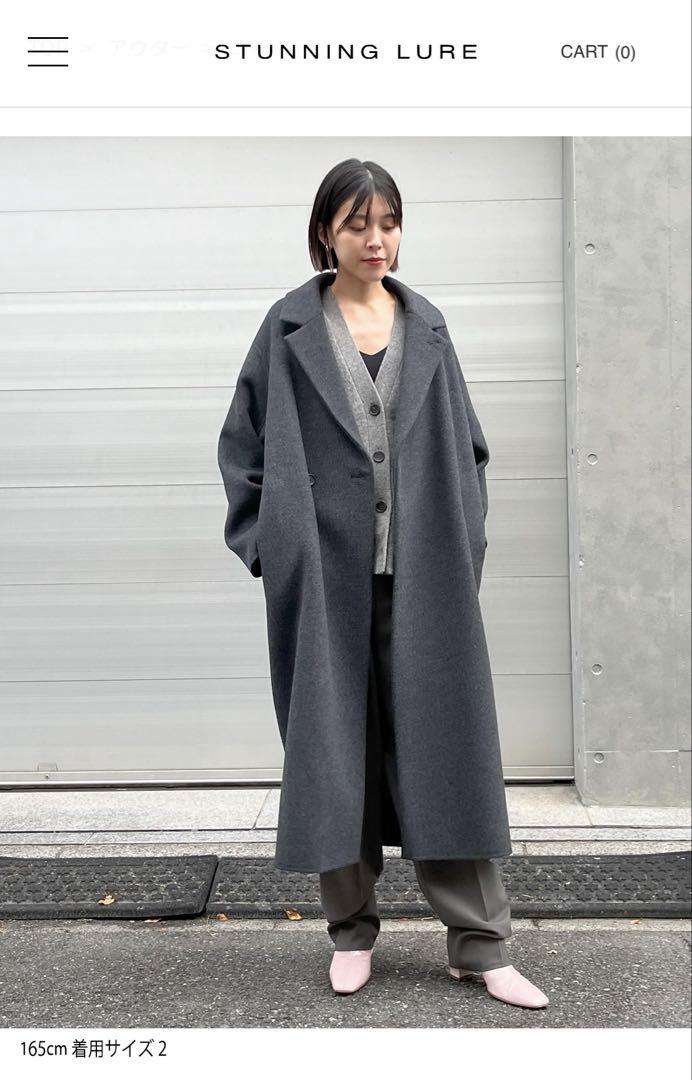 Unused STUNNING LURE Tailored Overcoat