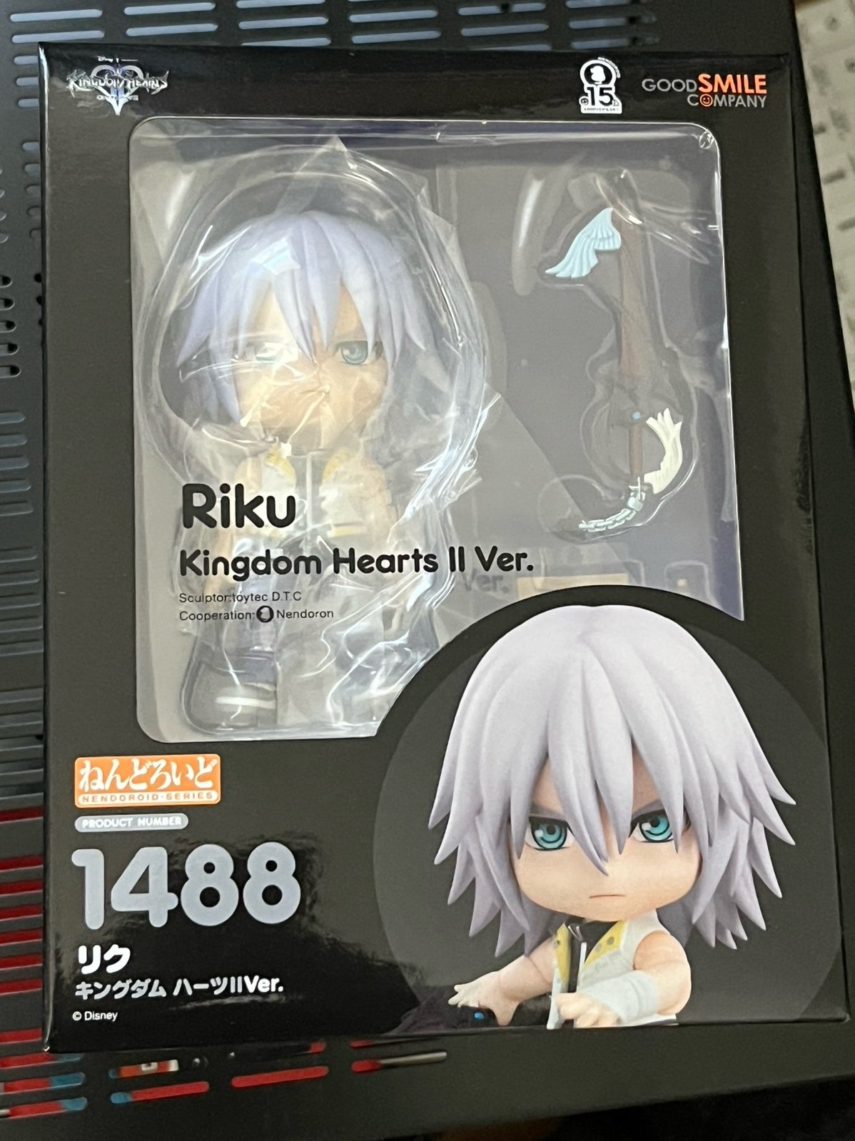 Nendoroid Riku 1488