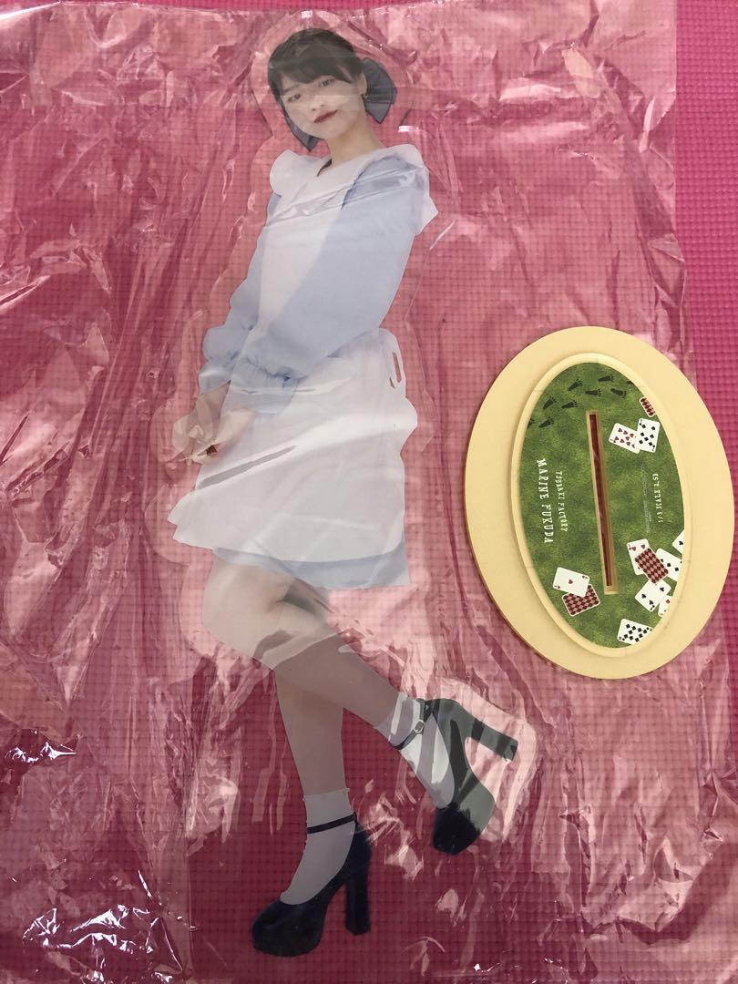 Fukuda Marin 1/3 Scale Figure Plate