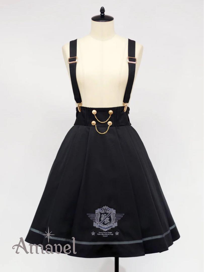 Sergeant Emblem Side Pleated Skirt Black Military