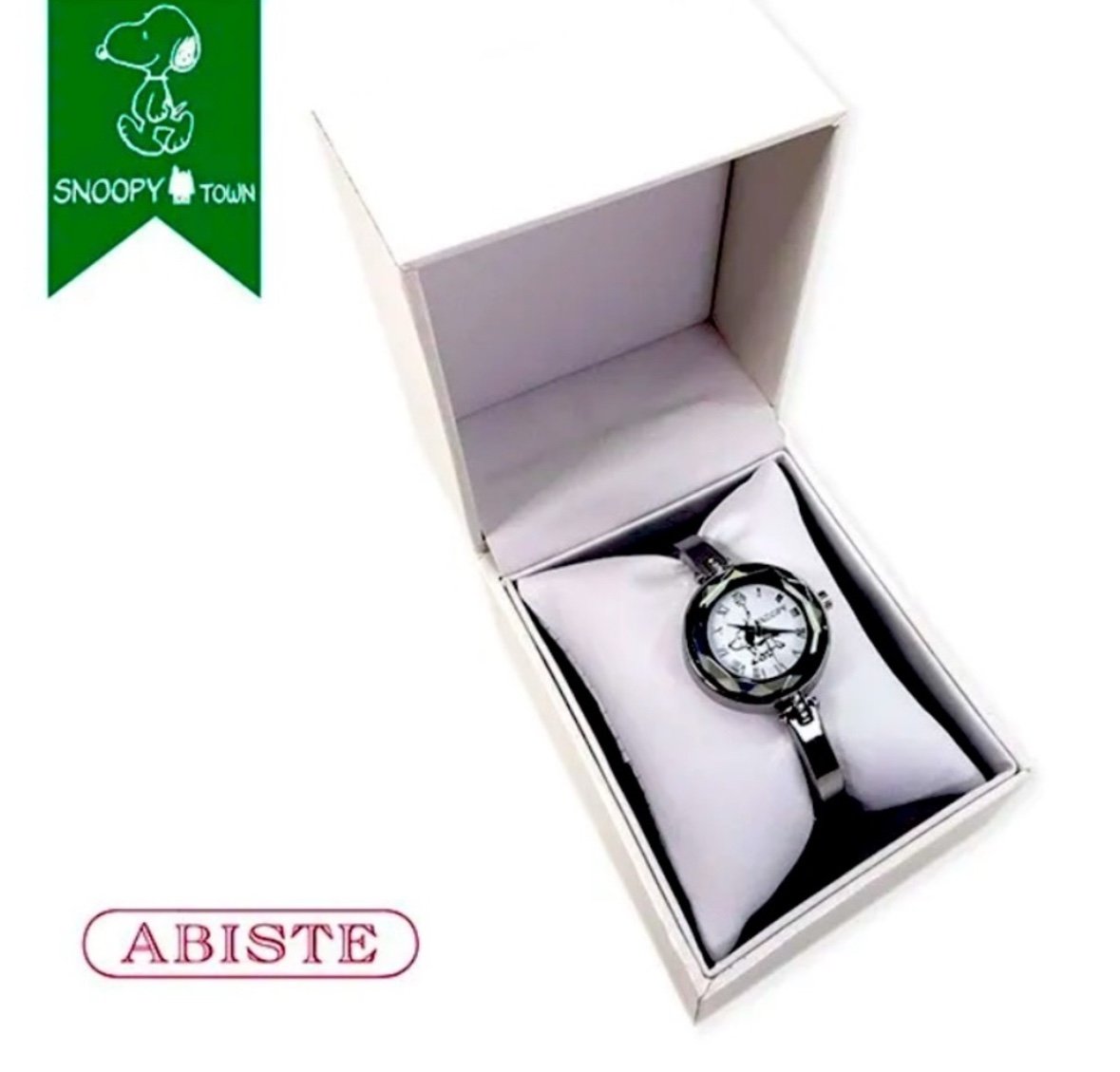 Snoopy Ladies Abiste Bracelet Watch From Japan Limited Edition of 200