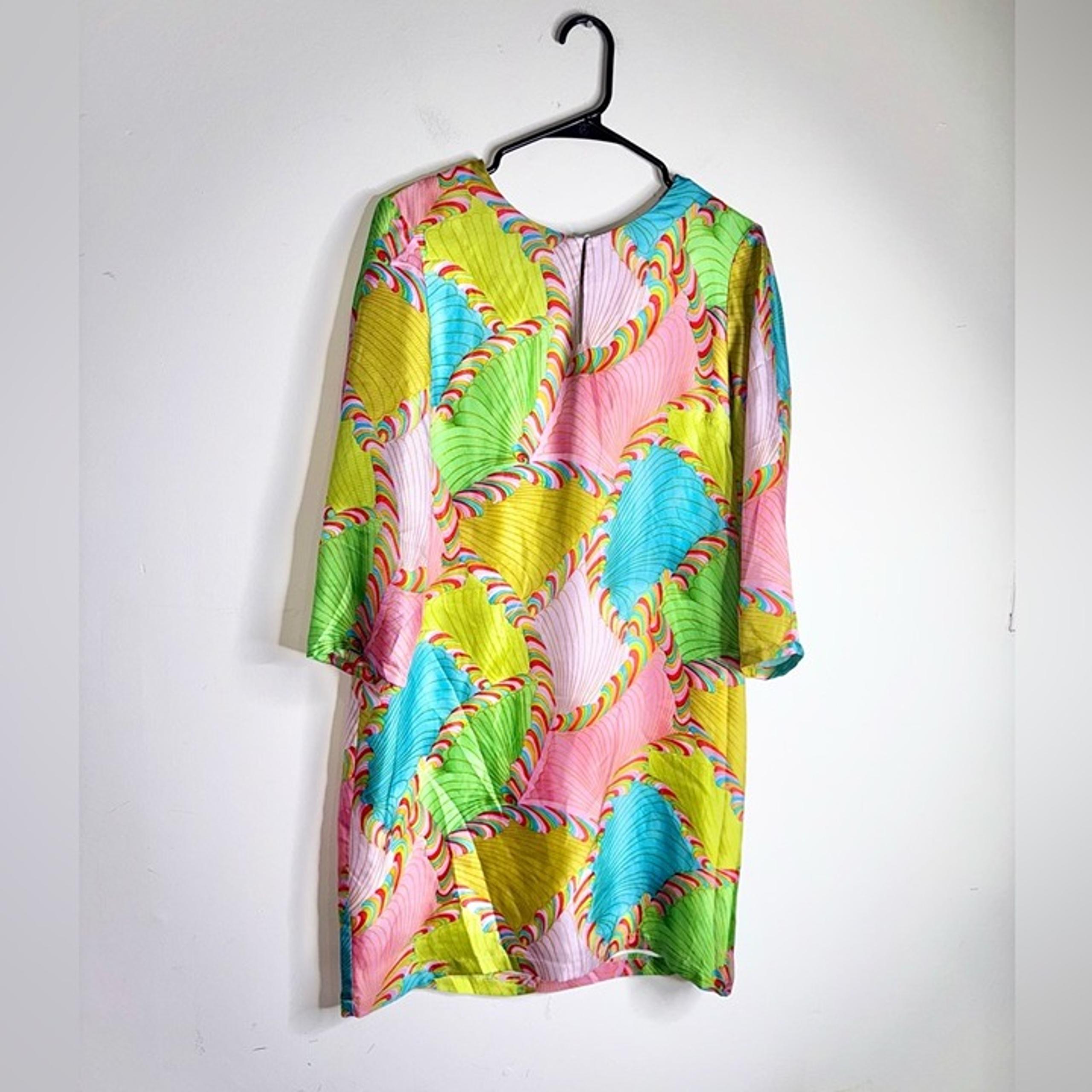 Vilagallo Multicolor Asbstract Print Silk Dress