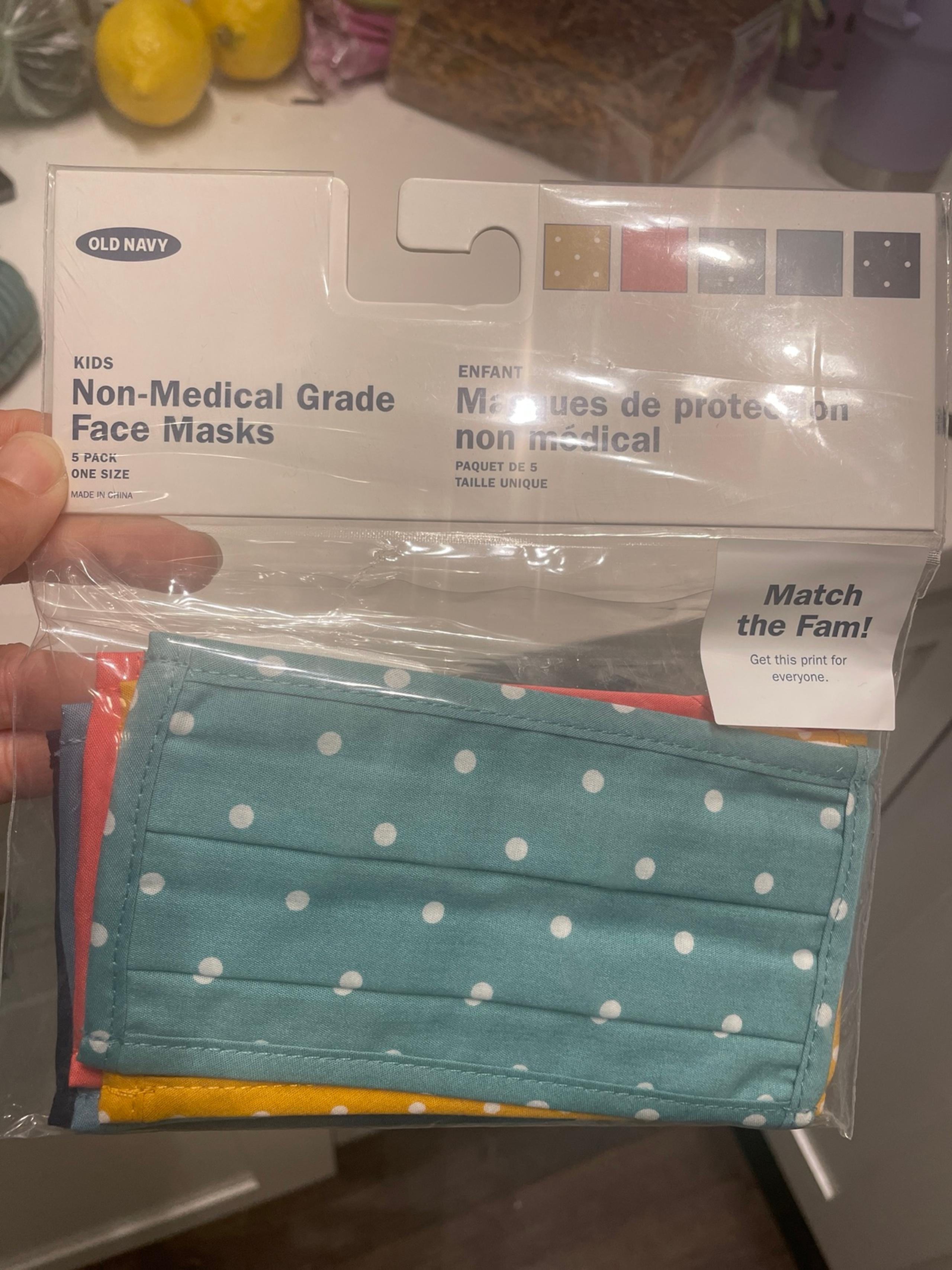 Brand new never used Old Navy Kids Face masks 5 pack