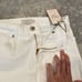 NWT Ted Baker Lillya Appliqué Hem Detail Skinny Jeans White Sz 26