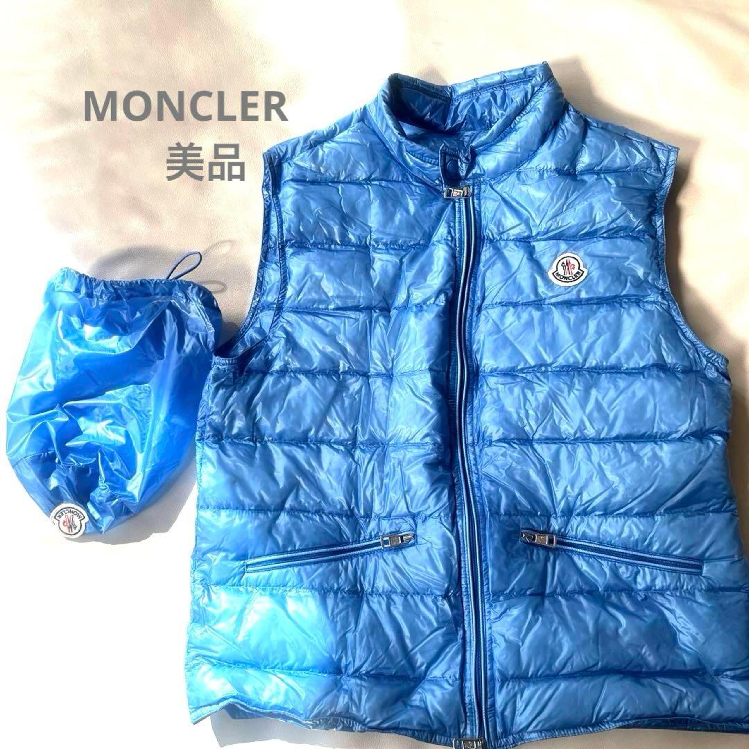 【Excellent Condition】 Moncler Down Vest