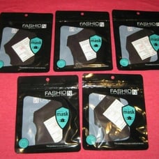 40 pack family mask washable hand made