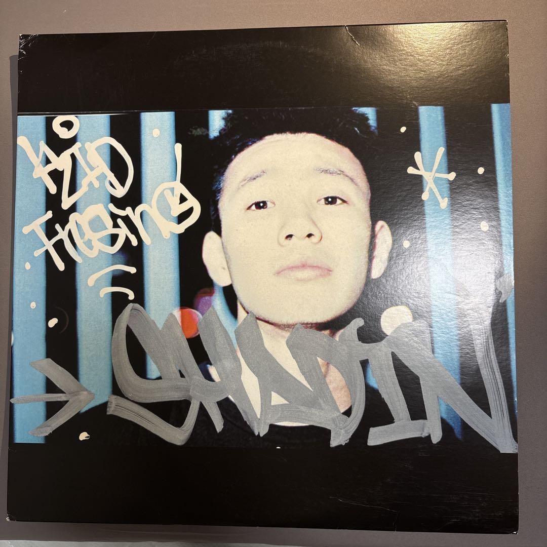 Shadin' - Dogear Recordsxxxxxxxx