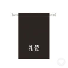Praise Goods Drawstring Bag 【】