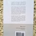 The Good and Beautiful Bible Study Volume One And Two- Alabaster ~ Brand New