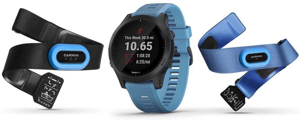 Garmin forerunner 945 bundle