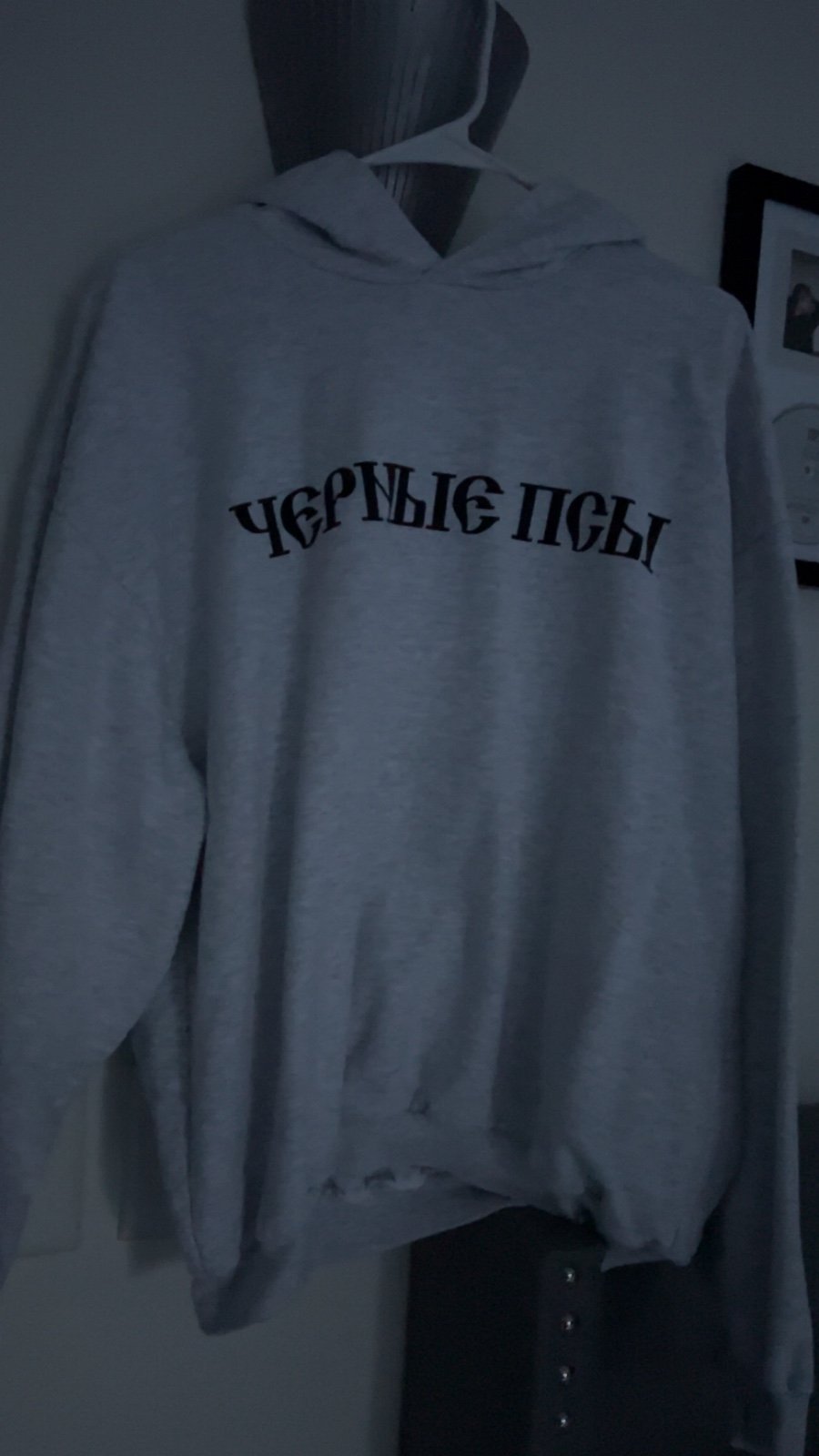 Kanye West Yeezy Gosha Black Dogs Hoodie Heather Grey YZY