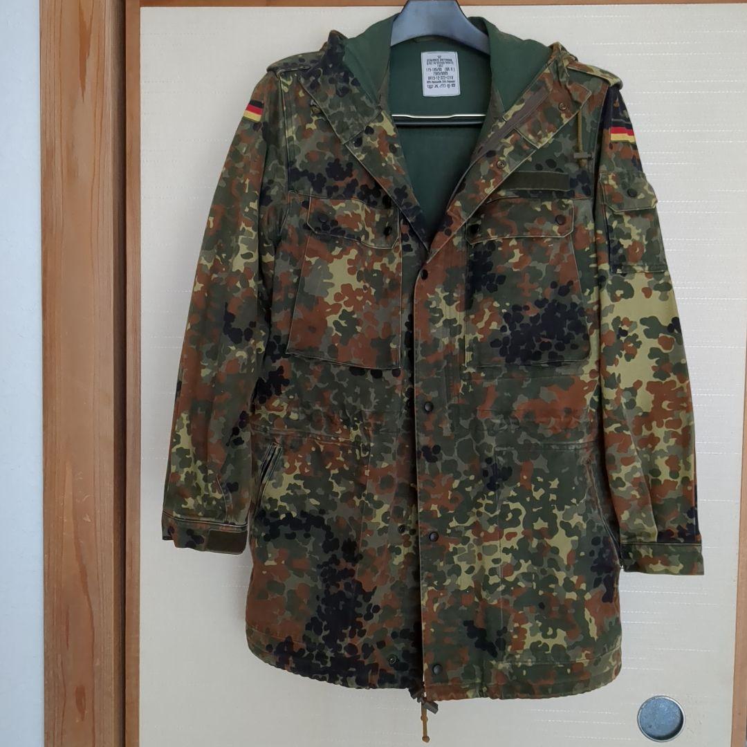 German military parka