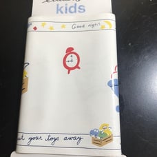 Kids EDDIE BAUER Toys, Dog & Books Good Night WALLPAPER BORDER