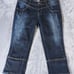Eckored Denim Capri Jeans Womens Juniors size 9 Distressed Embroidered Buttons