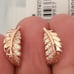 Pandora Moments Rose Gold Floating Curved Feather Stud Earrings