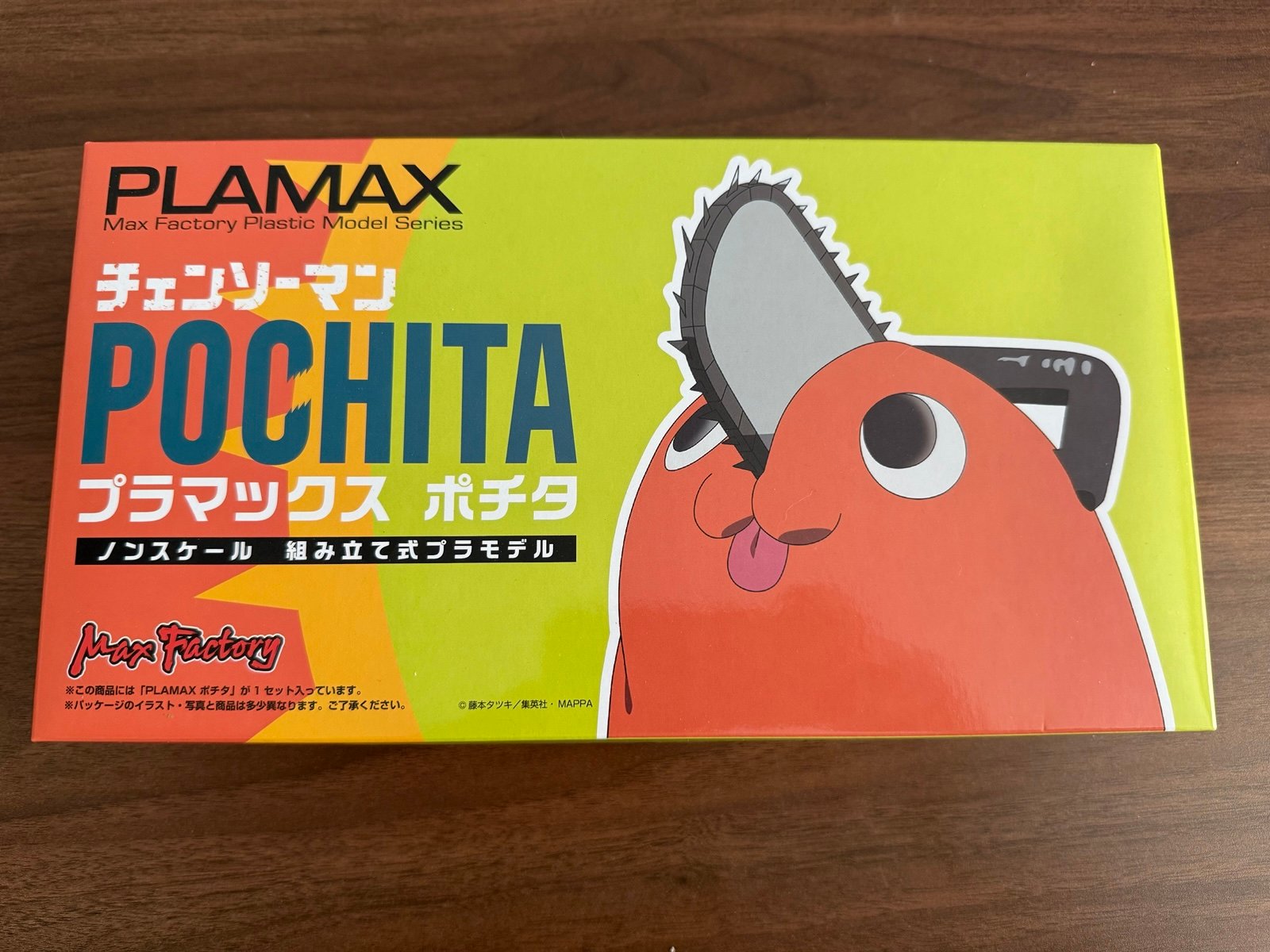 Max Factory PLAMAX Chainsaw Man Pochita