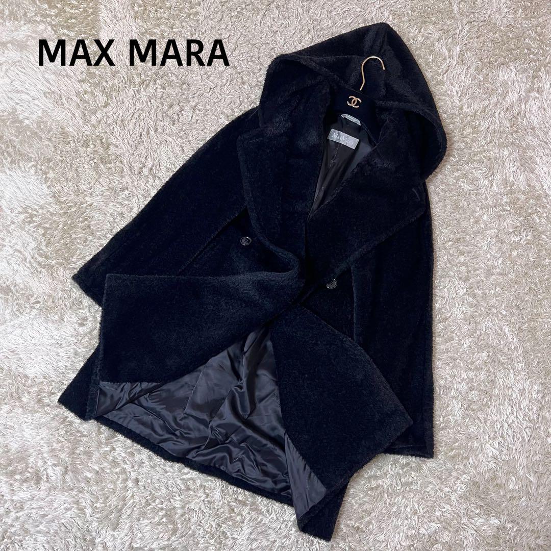 ☆Excellent Condition☆ Max Mara Alpaca Shaggy Coat Black 36 S