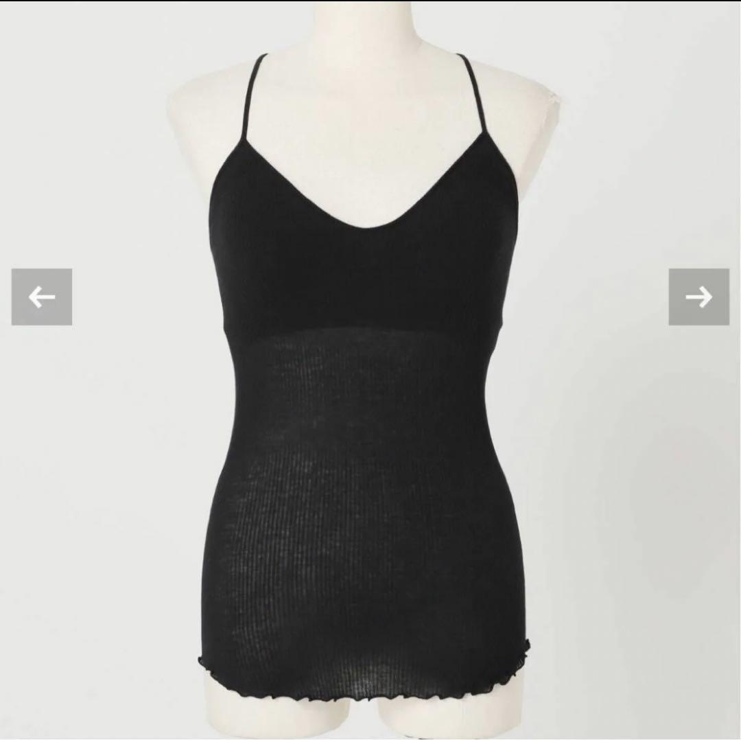 2024SS HAKUJI Twist Cotton Bra Camisole