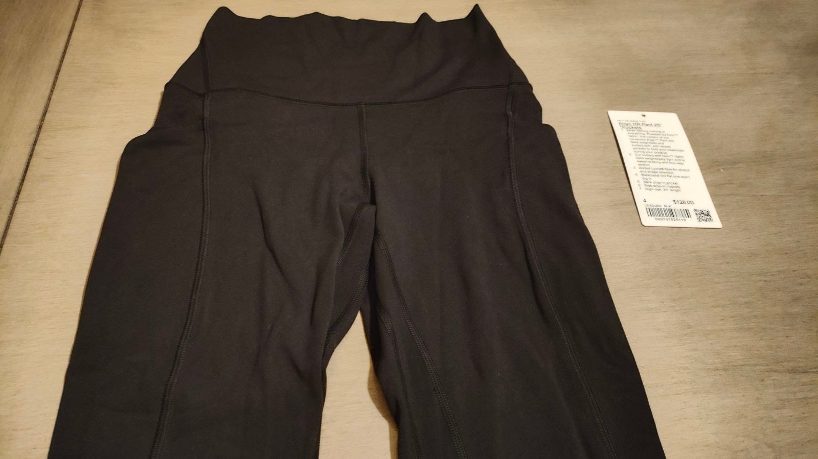 Lululemon align pant